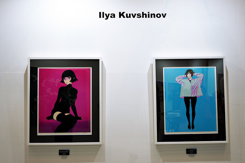 イリヤ・クブシノブ ilya kuvshinov bara ED50 アートフェア東京 artfairtokyo イリヤクブシノブ - 美術品