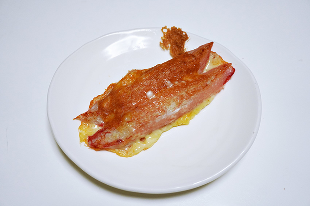 ムテキレンジ9.png