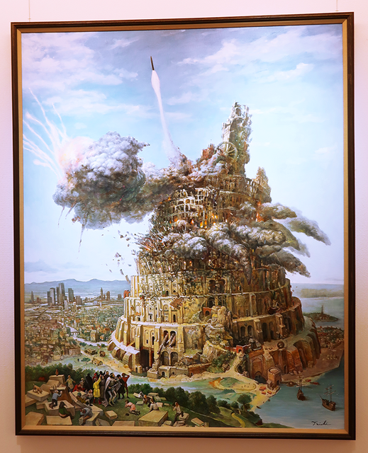 原太一展14.png