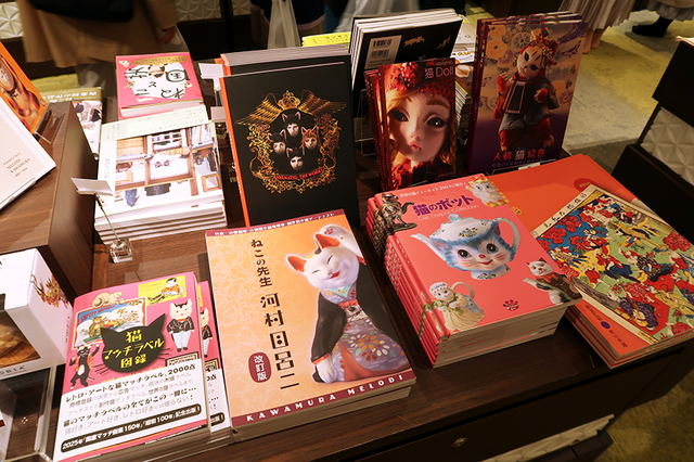 土産屋3.png