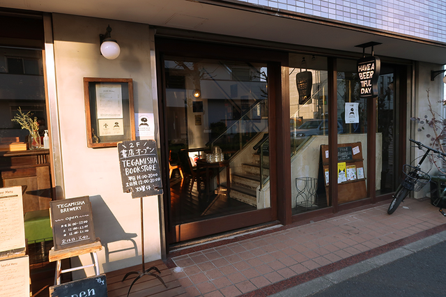 日下明展2.png