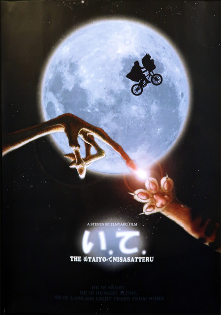 映画11.png
