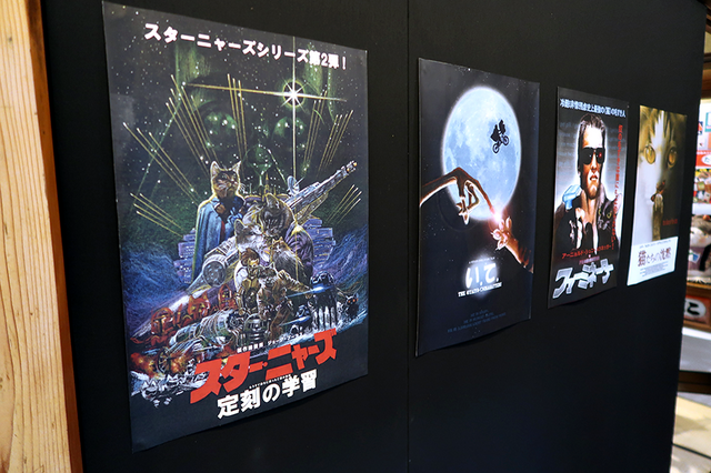 映画6.png