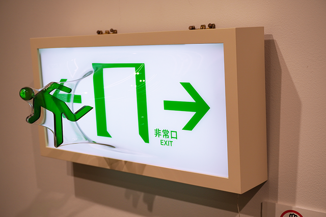 松枝悠希展4.png