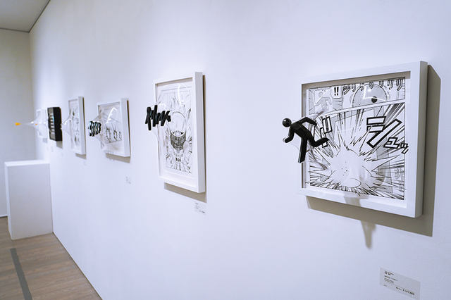松枝悠希展5.png