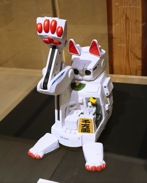 正木卓「二九式機動招福猫手」.png