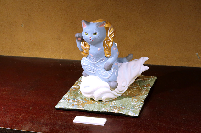 石川恵子「何処福風猫」.png