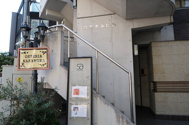 石橋ユイ展2.png