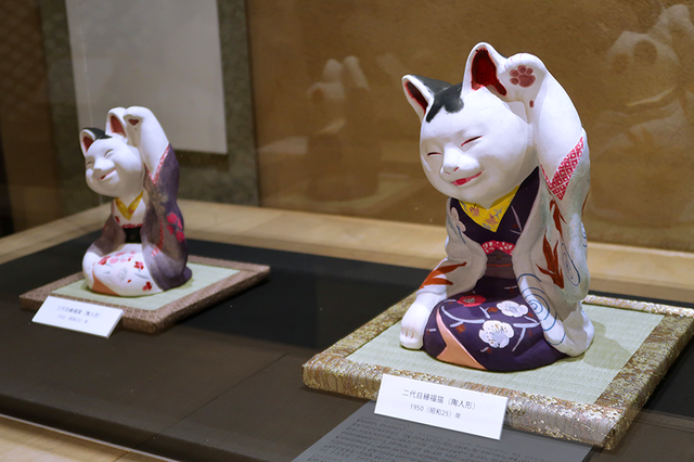 福ねこ2.png