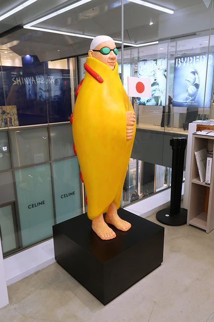 野原邦彦3.png