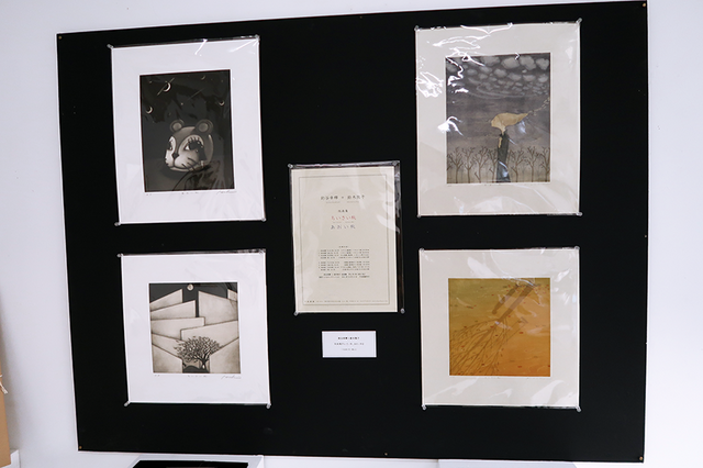 鈴木敦子展9.png