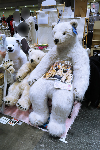 POLARteddyBEARS.png