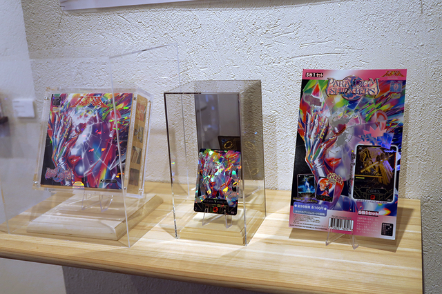 POLYGON1993展10.png