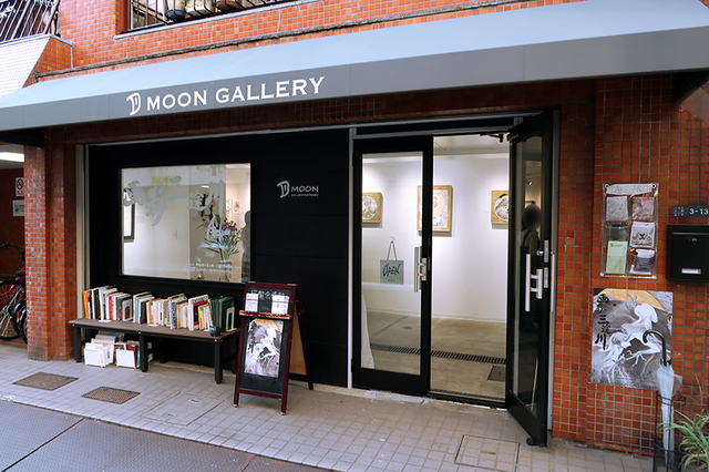 aizhou展1.png