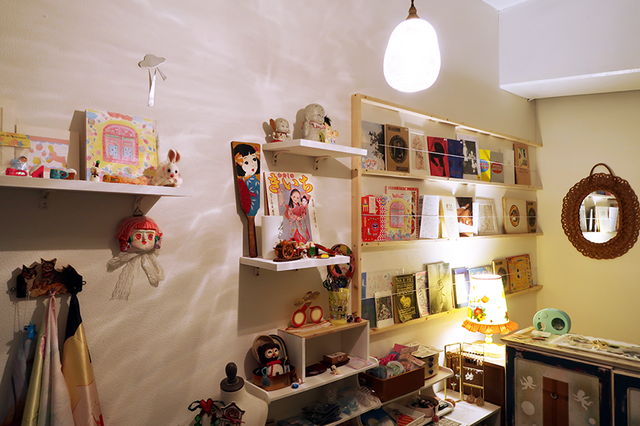 aizhou展10.png