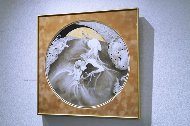 aizhou展4.png